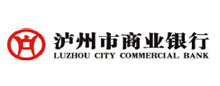 泸州市商业银行