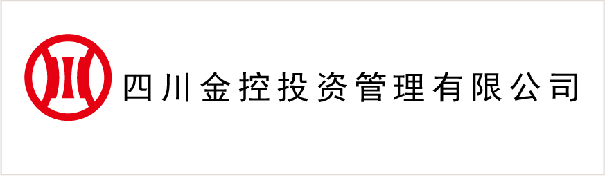 四川金控投资管理有限公司